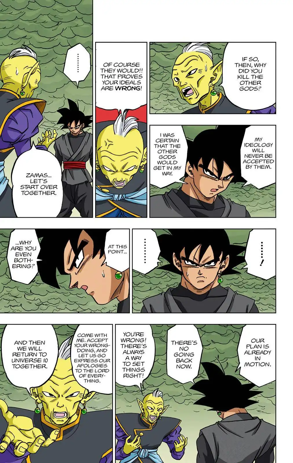 Dragon Ball Z - Rebirth of F Chapter 21 42